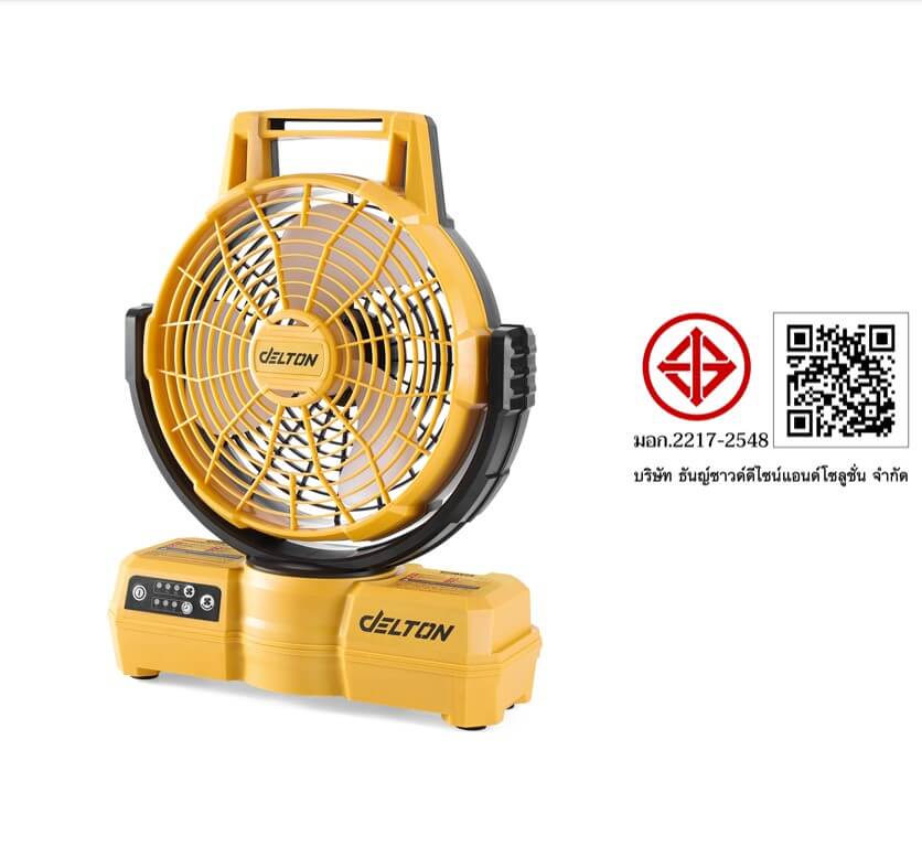 พัดลมไร้สาย 12 นิ้ว (พร้อมแบตเตอรี่) DELTON รุ่น MKT-15FS ULTRAFLEX 20V 4AH_10